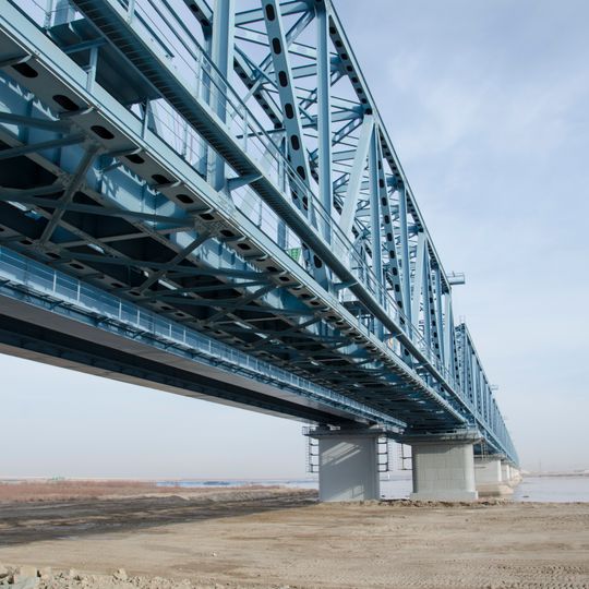 Atamurat-Kerkichi Bridge