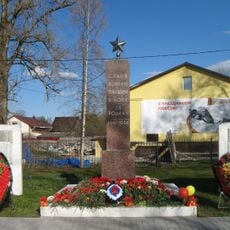 Братская могила советских воинов, погибших в борьбе с фашистами (Тайцы)