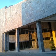 Biblioteca de Galicia