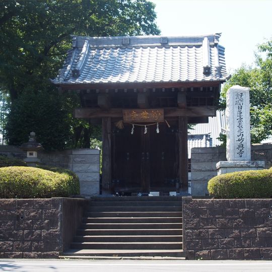 妙典寺