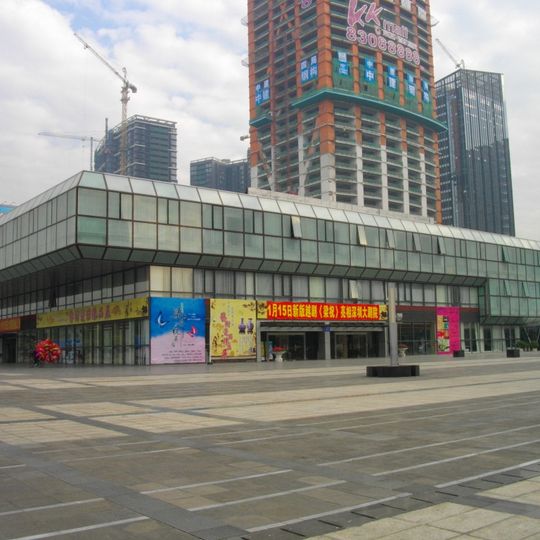 Shenzhen Grand Theater