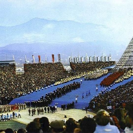 Olympic Stadium in Grenoble