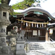Takamu Jinja