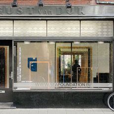 SEA Foundation Tilburg