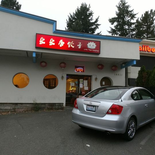 Little Ting's Dumplings
