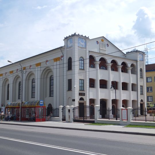 Muzeum Powiśla Dąbrowskiego w Dąbrowie Tarnowskiej