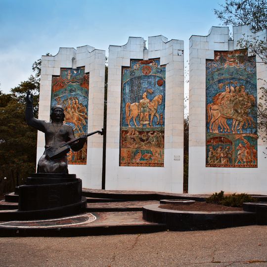 Jangarchi Eelyan Ovla monument