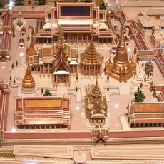 Rattanakosin Exhibition Hall