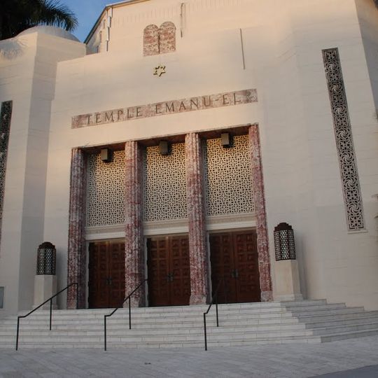 Templo Emanu-El