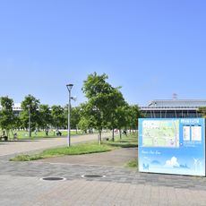 神栖中央公園