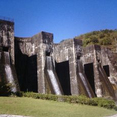 Hōnen'ike Dam