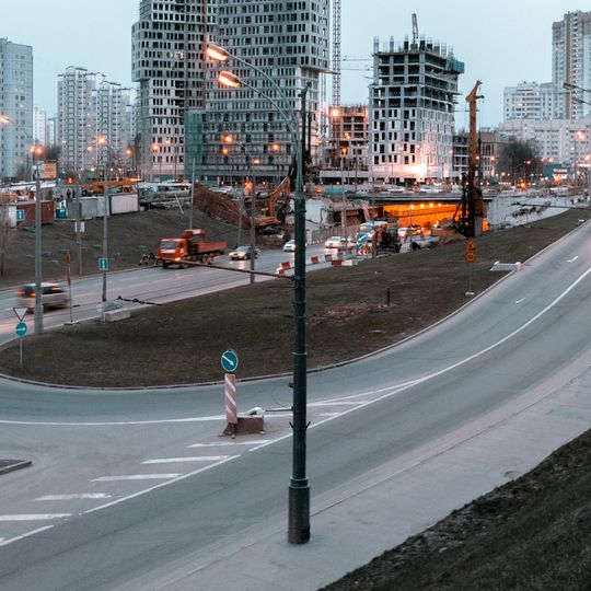 Ярцевский тоннель