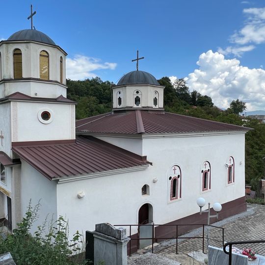 Црква „Св. Никола“ - Церово