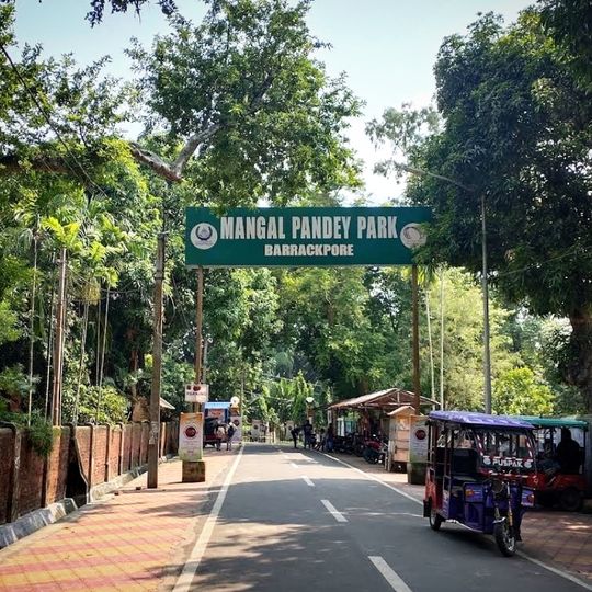 North 24 Parganas district