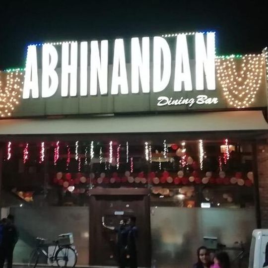 Abhinandan