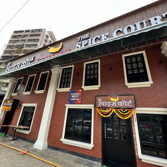 The Spice Court Kitchen & Bar