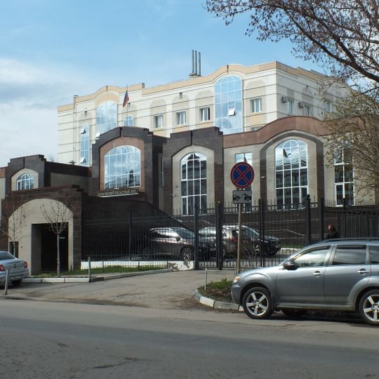 Court of Saratov Oblast