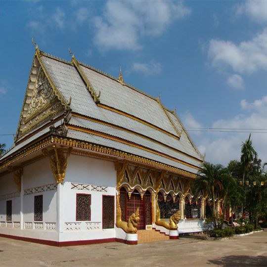 Wat Luang