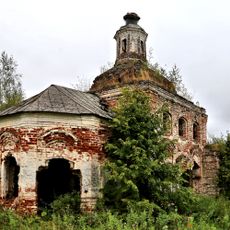 Смоленская церковь (Тюрюково)