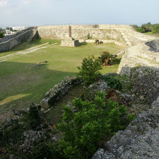 Château de Nakagusuku