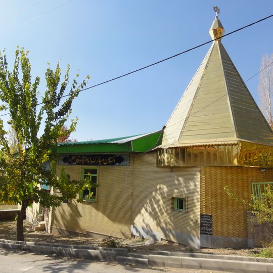 Imamzadeh Qasem