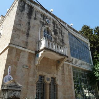 Centre de recherche français à Jérusalem