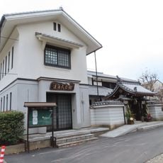 Kyōhō-in