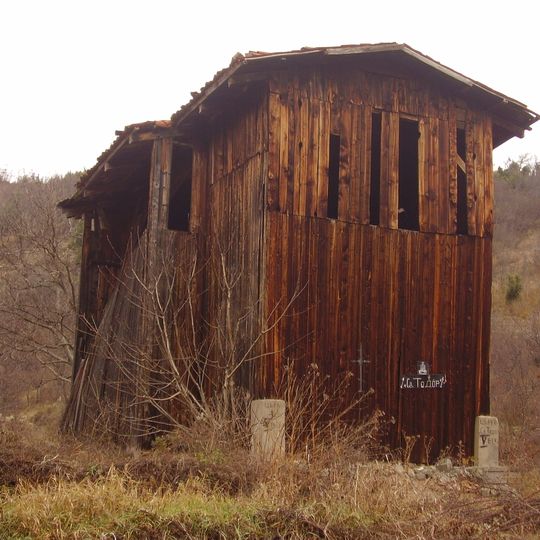 Church of Saint Theodore, Boboshevo