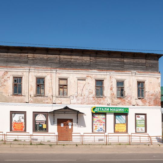 Дом жилой с магазином