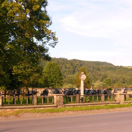 Cmentarz wojenny nr 57 - Uście Gorlickie