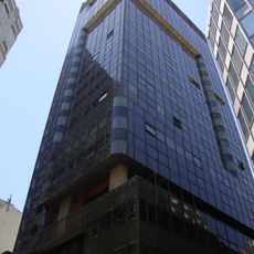 Torre Banco do Brasil