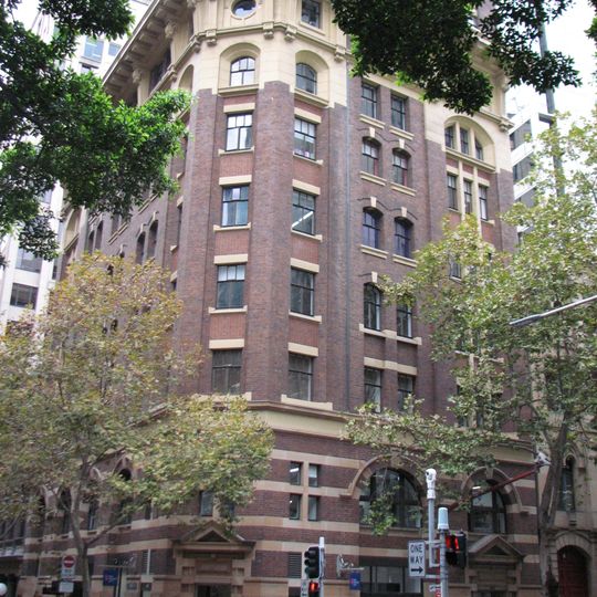 International House, Sydney