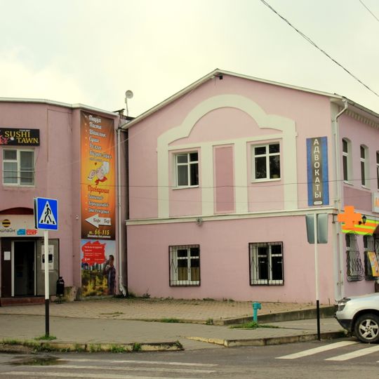 Купеческий дом с магазинами