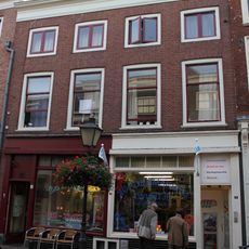 Twijnstraat 11, Utrecht