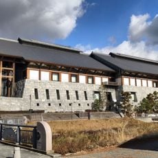 Ehimeken Budokan