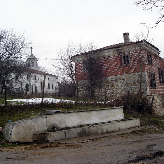 Свети Константин и Елена