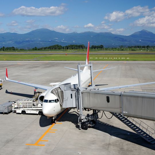 Kagoshima Airport