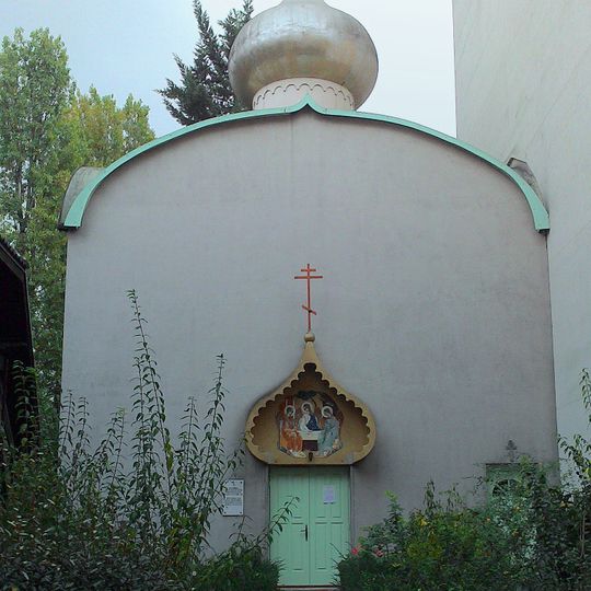 Cerkiew Św. Trójcy i Nowych Męczenników Rosyjskich w Vanves