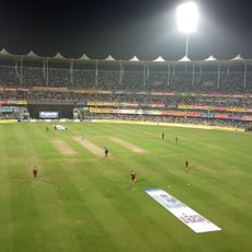 Assam Cricket Association Stadium