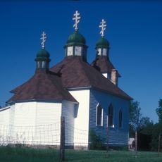 Holy Trinity Ukrainian Greek Orthodox Church