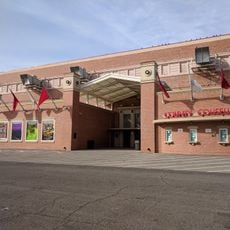 El Paso County Coliseum