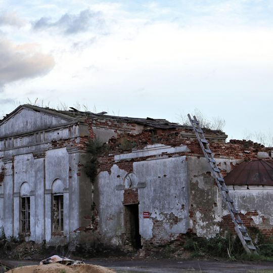 Церковь 'Всех Скорбящих Радость' иконы Божией Матери