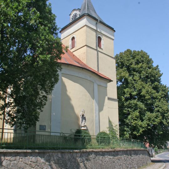 Church of the Nativity of the Virgin Mary