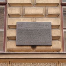 Pamětní deska Sergeje Vojcechovského