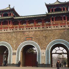 Xuanwu Gate
