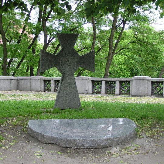 Історико-меморіальний музей Михайла Грушевського