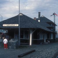 Distrito não organizado