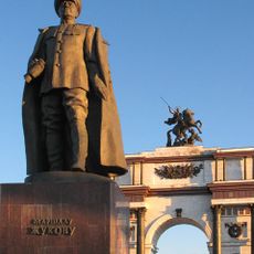 Курська дуга