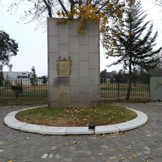 Memorial a Salomón Sack