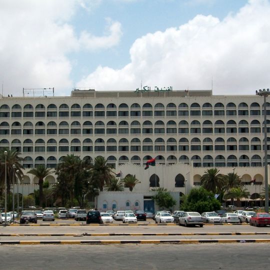 Grand Hotel Tripoli